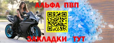 героин Усть-Джегута