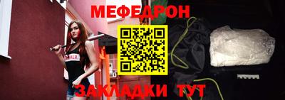 мдпв Усть-Илимск