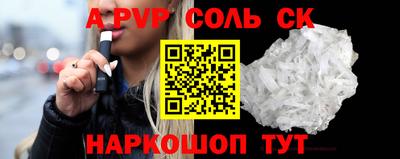 мдпв Усть-Илимск