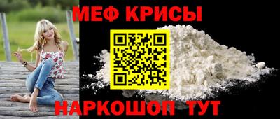 героин Усть-Джегута