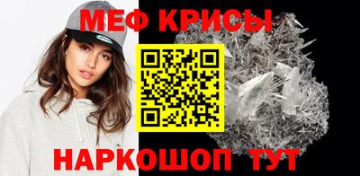 мдпв Усть-Илимск