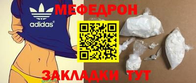 героин Усть-Джегута