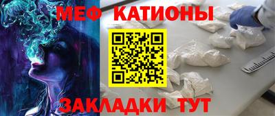 кокаин перу Уссурийск