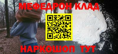 героин Усть-Джегута