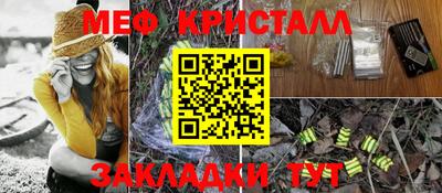 героин Усть-Джегута