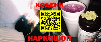 мдпв Усть-Илимск