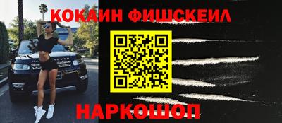 мдпв Усть-Илимск
