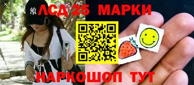 героин Усть-Джегута
