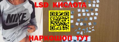 мдпв Усть-Илимск