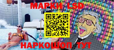 мдпв Усть-Илимск