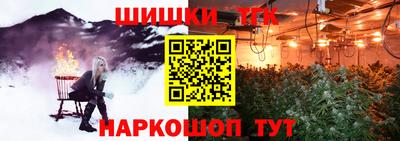 мдпв Усть-Илимск