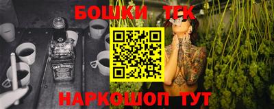 кокаин перу Уссурийск