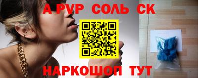 мдпв Усть-Илимск