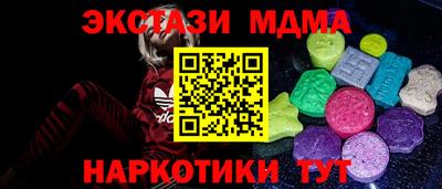 героин Усть-Джегута
