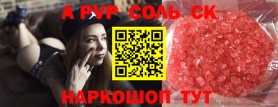 мдпв Усть-Илимск