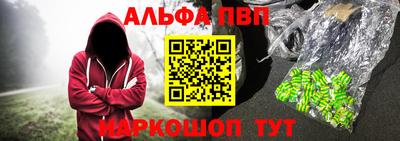 кокаин перу Уссурийск