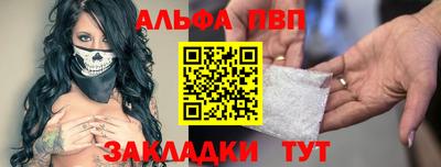героин Усть-Джегута