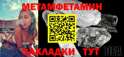 мдпв Усть-Илимск