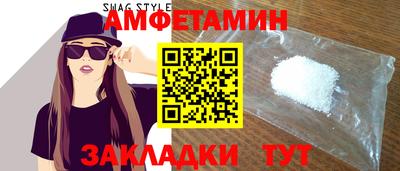 мдпв Усть-Илимск