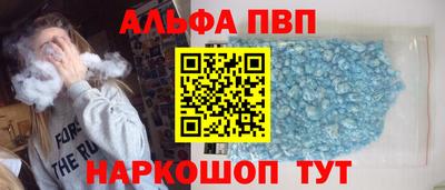 мдпв Усть-Илимск