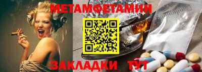 кокаин перу Уссурийск