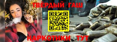 кокаин перу Уссурийск