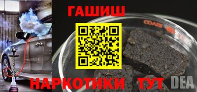 мдпв Усть-Илимск