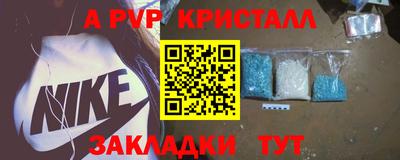 героин Усть-Джегута