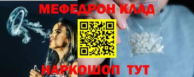 мдпв Усть-Илимск