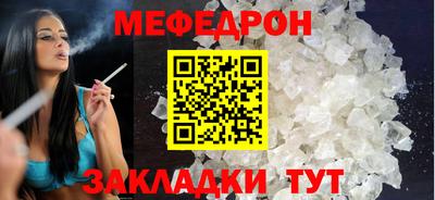 кокаин перу Уссурийск