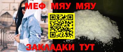 мдпв Усть-Илимск