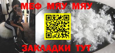 героин Усть-Джегута